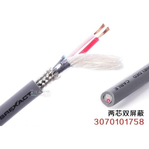 1 meter Taiwan SREXACT 3-core DMX512 protocol data light signal cable for mobile stage performance LED light cable