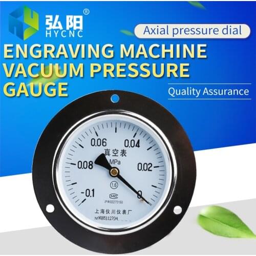 Engraving machine vacuum adsorption table pressure gauge cutting machine vacuum pressure gauge pressure gauge accessories