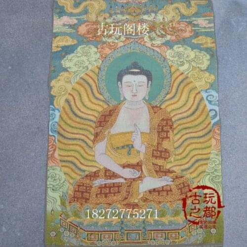 Chinese Boutique collection the Thangka embroidery Buddha diagram