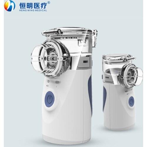 Hengming 252 Nebulizer Adult Children Home Medical Mini Mute Compression Ultrasonic Nebulizer Portable Handheld Phlegm Resolving