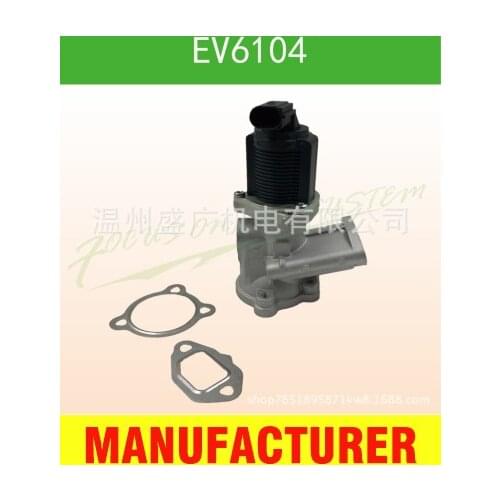 EGR Exhaust Valve for FIAT LANCIA 700020400