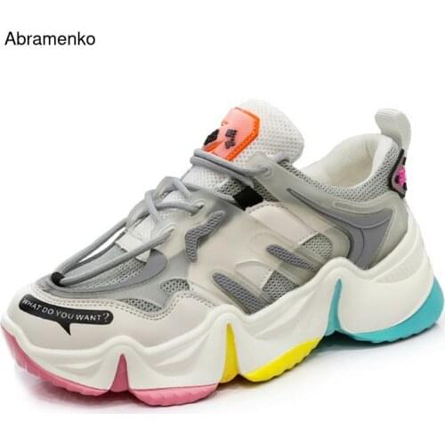 Women Sneakers Vulcanize Breathable Rainbow Color Fashion Mesh Casuals Height Increasing Female Chunky Thick Bottom Ladies Shoes
