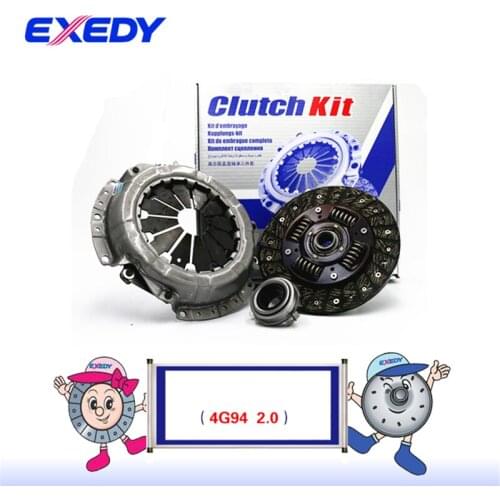 For Mitsubishi 4G94 2.0 ORIGINAL Clutch Disc Clutch Plate Bearing Clutch Kit Set Three Piece Set