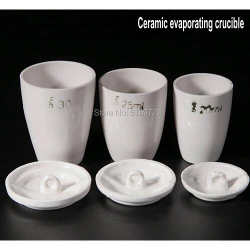 10pcs 20/25/30ml Ceramic volatilization crucible with lid, lab Ceramic crucible for coal quality analysis at high temperature