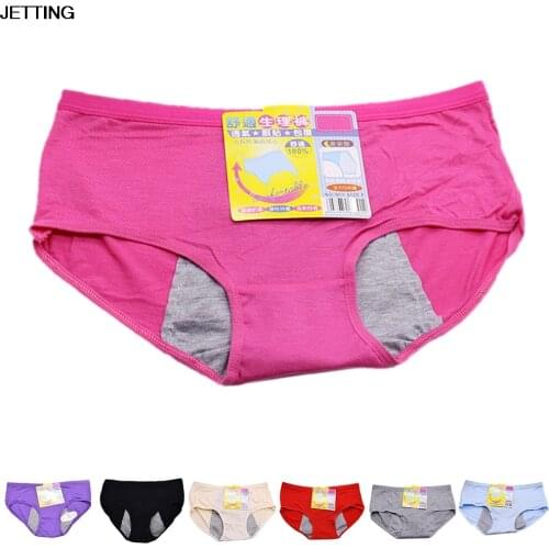 New Arrival Women Physiological Panties Briefs Leakproof Menstrual Period Lengthen the Broadened Female Underwear