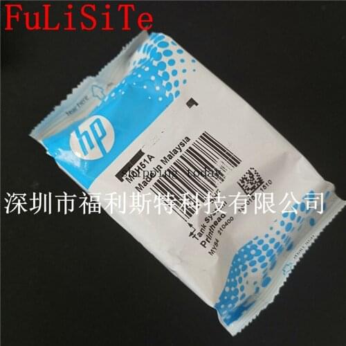 Original new M0H50A M0H51A Printhead For GT5800 5810 5820 Ink tank 300 310 311 315 318 319 400 410 411 415 418 419 Print Head