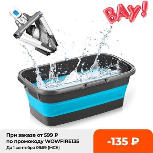 Portable Foldable Bucket Solid Basin Tourism Outdoor Clean Bucket Fishing Promotion Camping Car Wash Mop Folding Bucket Outdoor