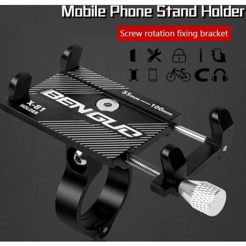 Adjustable Mobile Phone Stand Holder Handlebar Mount Bracket Rack for Xiaomi M365 Pro Electric Scooter Qicycle Bike Accessories