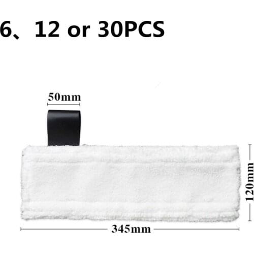 The Replacement Microfibre Cloth Cover Pads Fit for Karcher EasyFix SC2, SC3, SC4, SC5 Steam Cleaner