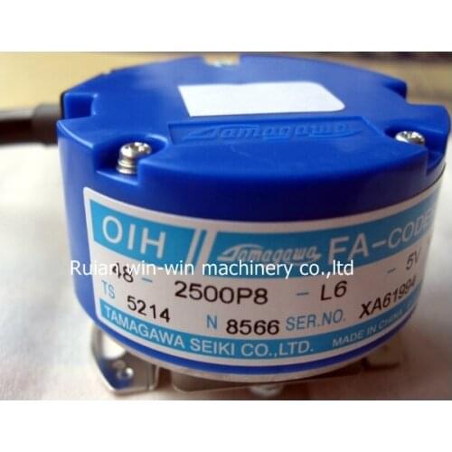 TS5214N8566 OIH48-2500P8-L6-5V encoder