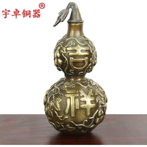 Yu Zhuo bronze copper ornaments decorations Home Furnishing auspicious gourd gourd dark 13.5 cm highroom Art Statue