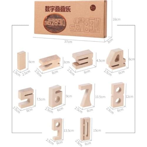 Wooden 1-10 Number Building Blocks Digital Puzzle Kid Early Educational Learning M89C