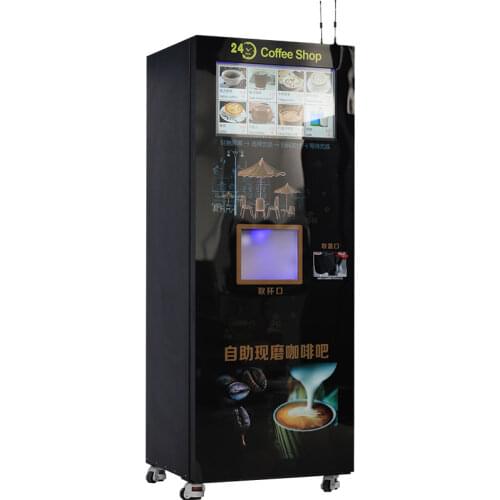 Кофемашины GIFCO China At AliExpress