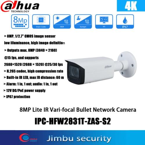 Dahua IP Camera POE 8MP IPC-HFW2831T-ZAS-S2 2.7~13.5mm motorized lens IR60M starlight IP67 IVS