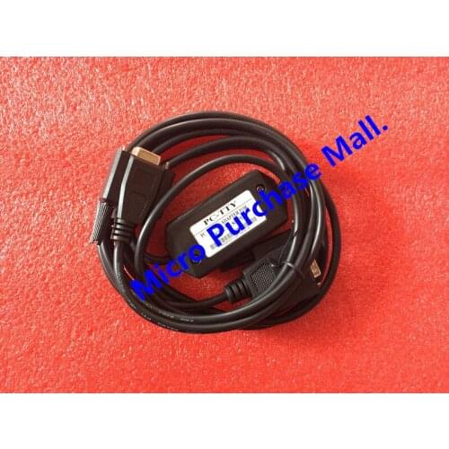 New Ones USB Programming Cable PC-TTY (6ES5734-1BD20)
