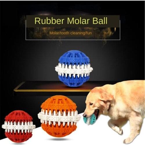 Pet Rubber Chew Ball Funny Interactive Elasticity Ball Puppy Molar Chew Toy Dog Tooth Clean Leakage Food Play Balls