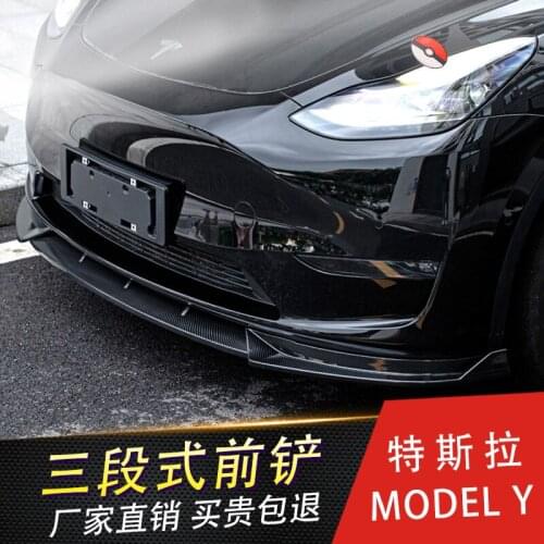 Suitable for Tesla Shovel Lip Model y Front Bar Refitting Appearance Decoration Package Corner