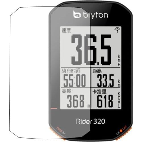 3pcs Clear Screen Protector Cover Protective Film For Bryton Rider 420/320 R420 R320 Cycling Bicycle Bike Computer Accessories