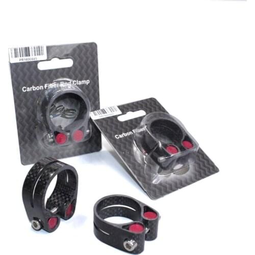 Full carbon fiber seat tube clip super light 3K matte/bright light mountain bike road bike seatpost clip bicycle accessories