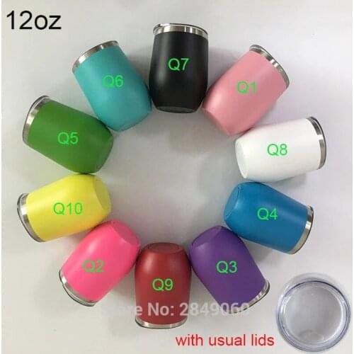 1pcs Wine Tumbler 12oz Beer Cup Stainless Steel Wine Glass Vacuum Thermos New Coffee Mug Santa Sacks Gift Party Decoration