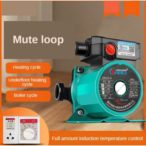 Home silent heating hot water circulation pump 220V 100W 6 points / 1 inch / 1.2 inch / 1.5 inch mouth