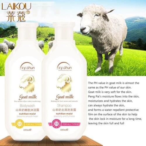 LAIKOU Moisturizing Hair Shampoos