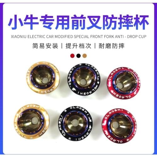 One Pair 2pcs Anti Falling Cup Sliders for Niu Uqi Mqi Nqi Gt N1s All Models Universal