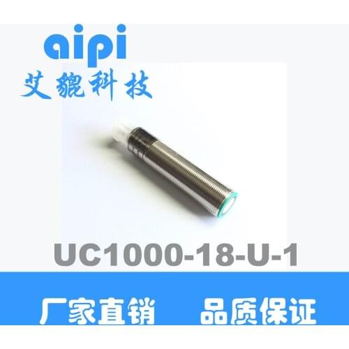 ULTRASONIC LEVEL AND ROLL DIAMETER DETECTION SENSOR UC1000-18-U-1 TENSION CONTROL DISTANCE SENSOR