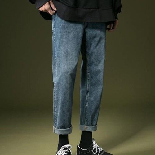 Us Veteran Loose Jeans For Men