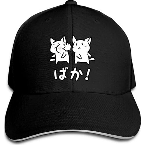 Baseball Cap Japanese Otaku Baka Neko Cute Cats Men Unisex Pussy Baka Funny Anime Japan Novelty Casual Apparel Hat