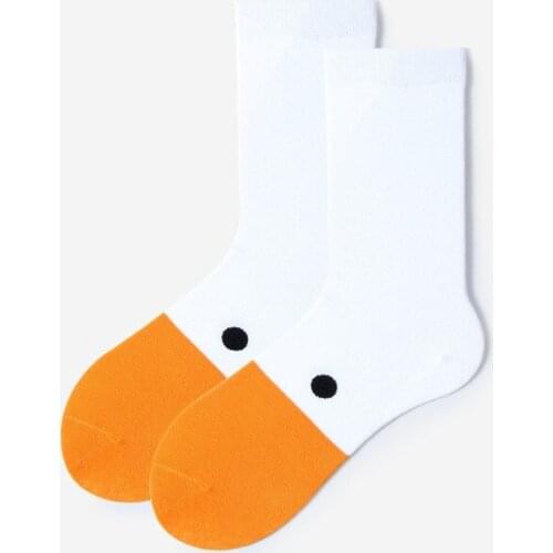 Womens Winter Casual Jacquard Socks 2019 Korean Cotton Christmas Socks Cute Yellow Duck Cartoon Pattan Harajuku