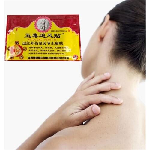 8Pcs/32Pcs Chinese Snow Toad Leg Joint analgesic Plaster Herbal Medical Plaster Back Neck Shoulder Pain Relief Patch