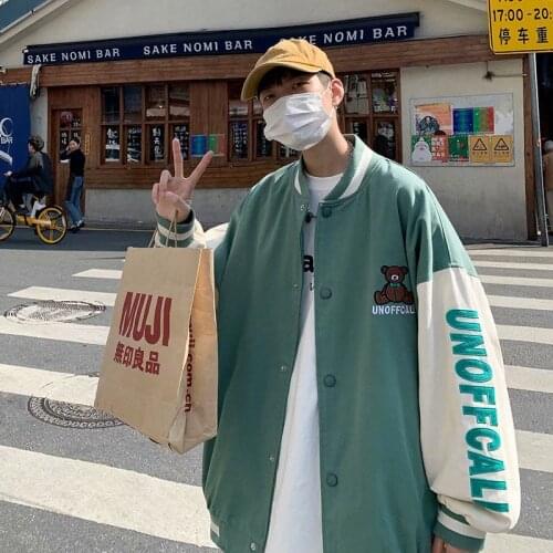 Letters baseball uniform men/women street fashion casual long-sleeved cardigan jacket Korean youth vitality loose sports jacket
