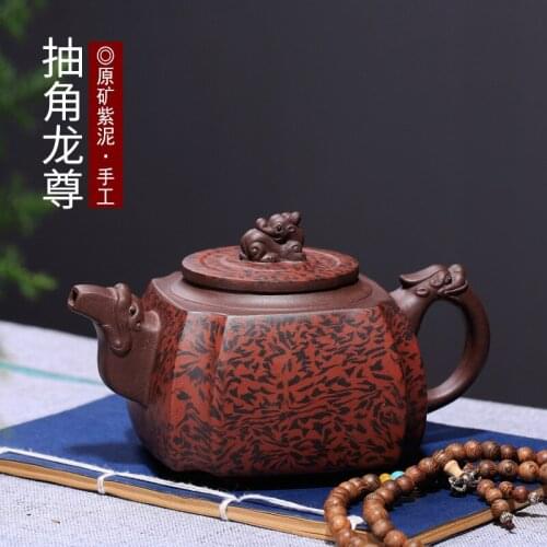 Teapot, old purple clay suction angle dragon Zun teapot, imitated new purple clay teapot, delivered on behalf of others