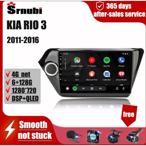 For Kia RIO 3 2011-2016 2 Din Android Car Player Stereo Audio Radio Multimedia Video Touch Screen 4G Speaker MP5 DVD carplay AI