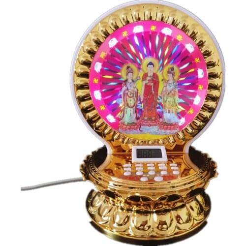 Store 128 Songs Amitabha Buddha Singing Buddhist Supplies Great Compassion Mantra Household Guanyin Sutra Broadcasting Machine