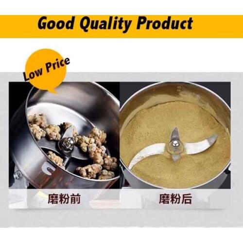 220V Multifunction Swing Type Food Crusher 2500G Portable Household Corn Milling Machine