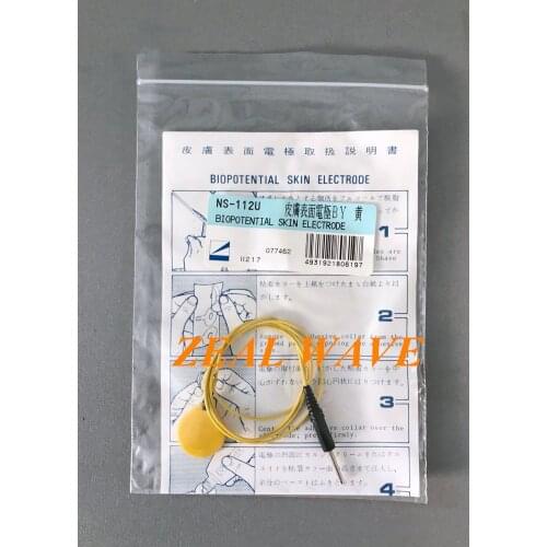 NS-112U Japan Optoelectronics Original Electrode Line NIHONKOHDEN Monitor Accessories Original Import