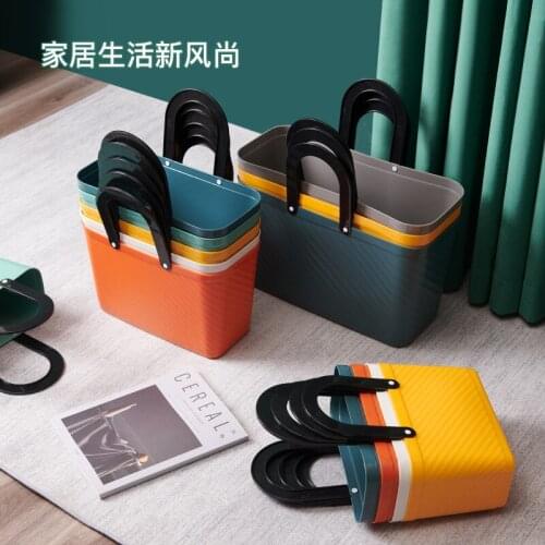 Plastic Storage Basket with Handle, Portable Shower Caddy Bins Organizer, Grocery Shopping Bag, Bathroom Shower Tote