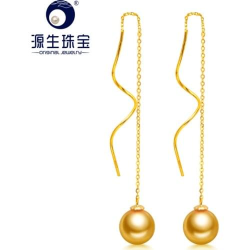 [YS] Trendy Style Earring 7-7.5mm Japanese Akoya Pearl Drop Earrings