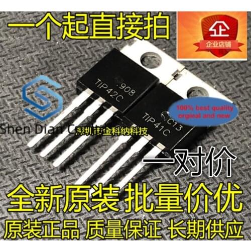 10pcs 100% orginal new in stock TIP41C TIP42C TO-220 Darlington Transistor Amplifier to Tube One pair of 1 yuan