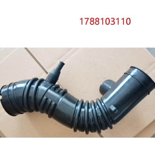 OE#1788103110 Air Intake Hose Cleaner Tube For Toyota Camry Solara 2.2L