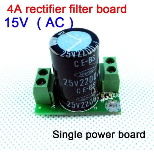 4A rectifier filter board Power supply board Unregulated power supply Single power board FOR amplifier