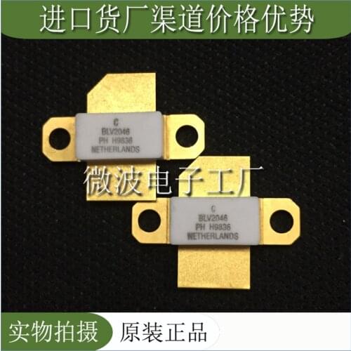 BLV2046 SMD RF tube High Frequency tube Power amplification module