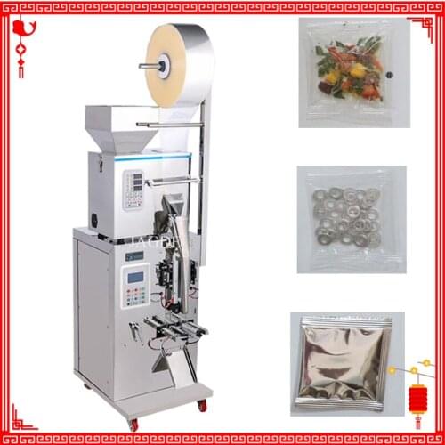 Vertical Automatic Measuring Packaging Machine Granule Powder Intelligent Packing Machine Three-Side Sealing 500W