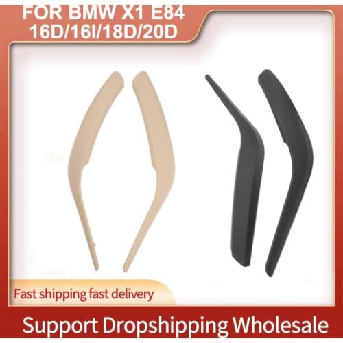 Interior Door Handle For BMW X1 E84 16d/16i/18d/20d 2010-2016 Car Black/Beige Panel Pull Trim Cover Car Accessories 51412991778