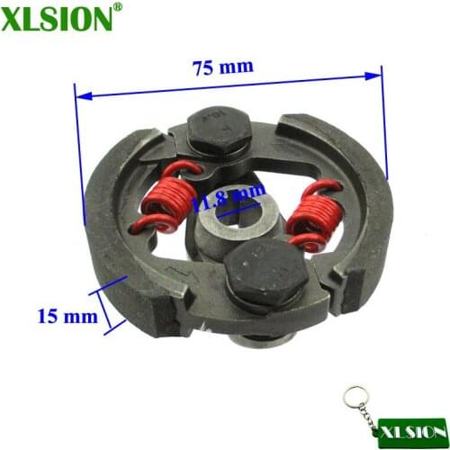 XLSION High Performance Heavy Duty Pocket Bike Clutch For 43cc 47cc 49cc Mini Moto ATV Dirt Bike comes with the Key way