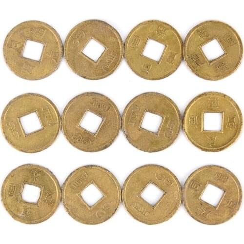 100Pcs Lucky Coins Antique Wealth Money Dragon and Phoenix Good Fortune Decor Chinese Ancient Feng Shui 10mm Coin