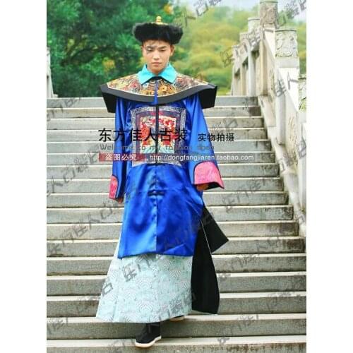 Ancient Chinese Hanfu Male Costume Qing Dynasty Court Officer Prince or Soldier Costume Vampire Costume for Halloween