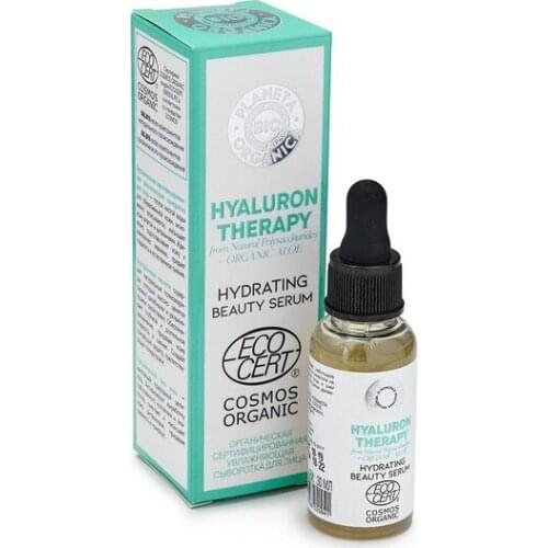 PLANETA ORGANICA Moisturizing Face Serums